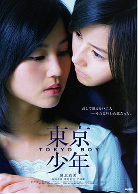 女性成长题材影视推荐